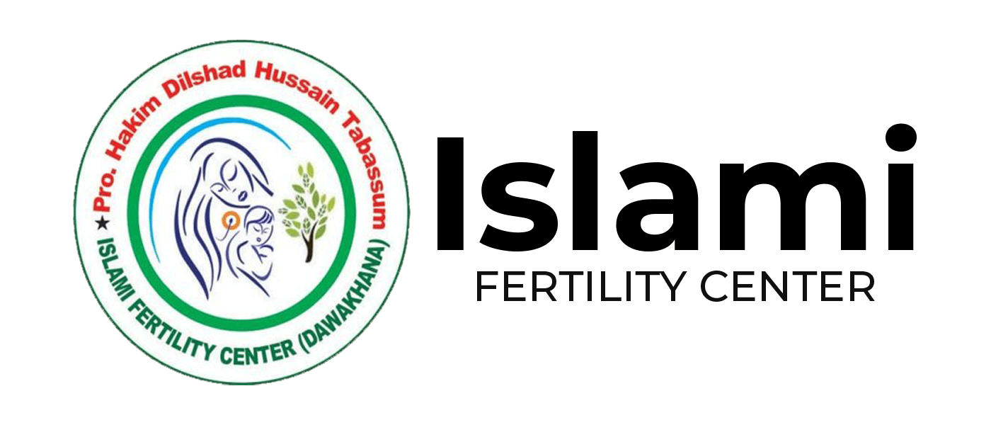 Islamic fertility center